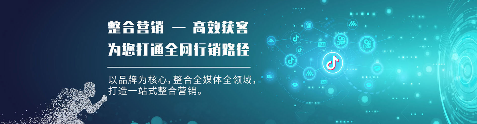 万州百度竞价排名