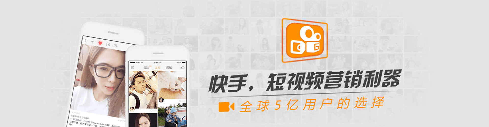 万州信息流开户