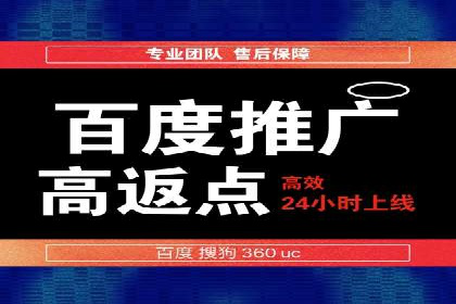 SEM关键词在汽车销售行业的应用与效果