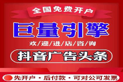 SEM案例：如何利用数据分析提升效果
