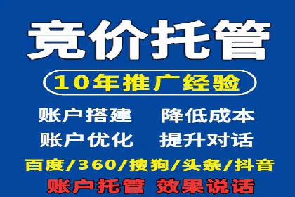 朋友圈信息流传播：企业品牌推广的利器